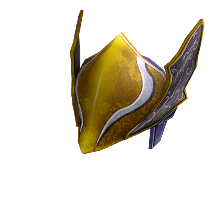 Guardia Helm