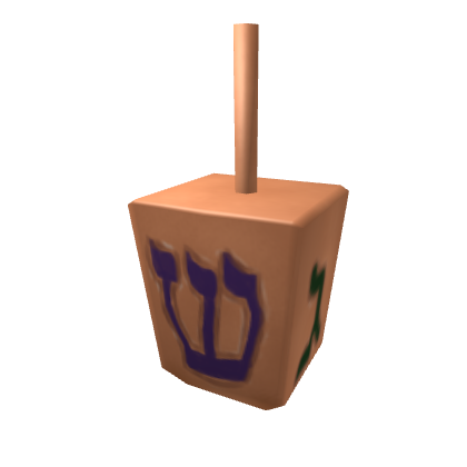 Wooden Dreidel