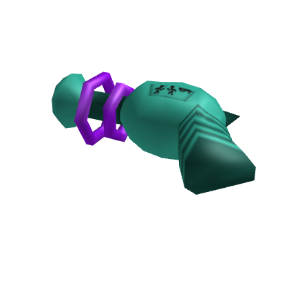 Danceblaster 7000