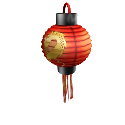 Year of the Dragon Lantern