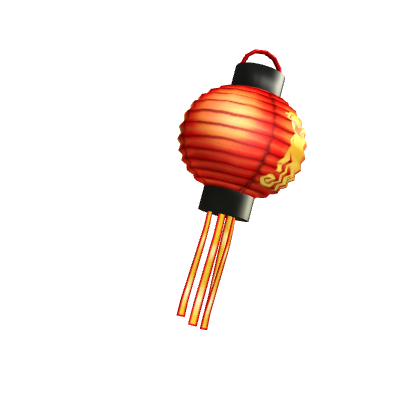 Year of the Monkey Lantern